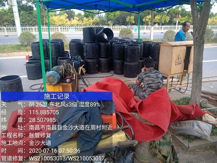 龙潭管道短管置换-管道顶管-炜誉市政